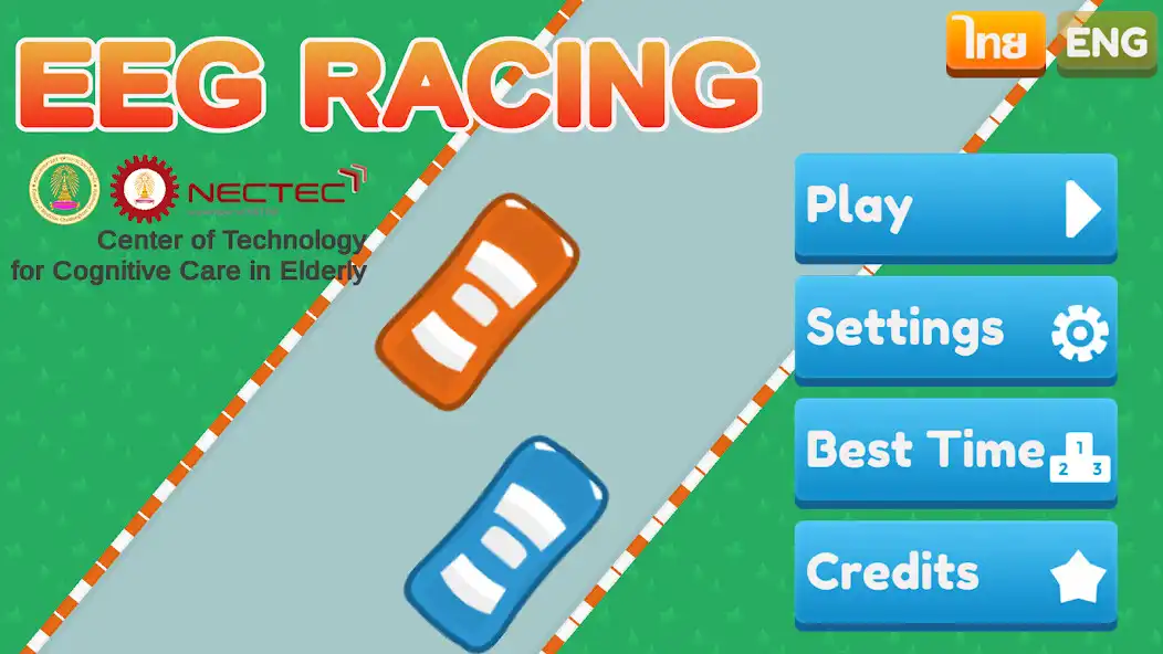 Play EEG Racing  and enjoy EEG Racing with UptoPlay