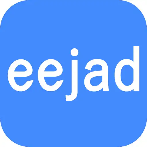 Play Eejad Remote Job Search APK Play Eejad Remote Job Search APK