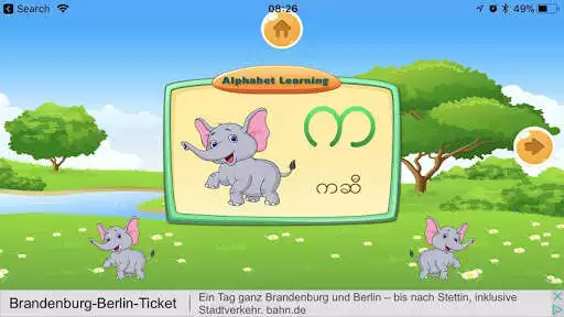 Play E&E Karen Alphabet as an online game E&E Karen Alphabet with UptoPlay