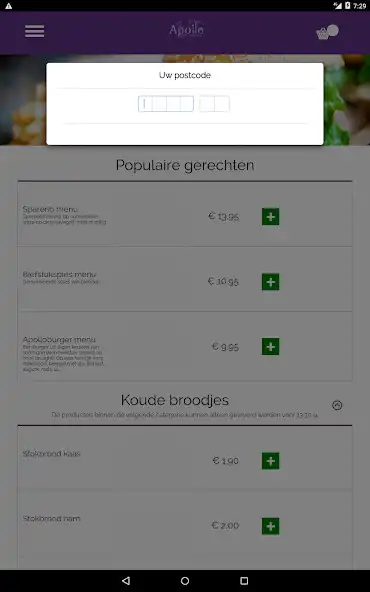 Play Eetcafé Apollo Almelo as an online game Eetcafé Apollo Almelo with UptoPlay