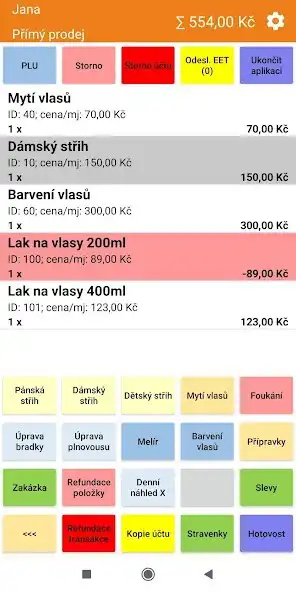 Play EET pokladna Conto Mobile  and enjoy EET pokladna Conto Mobile with UptoPlay