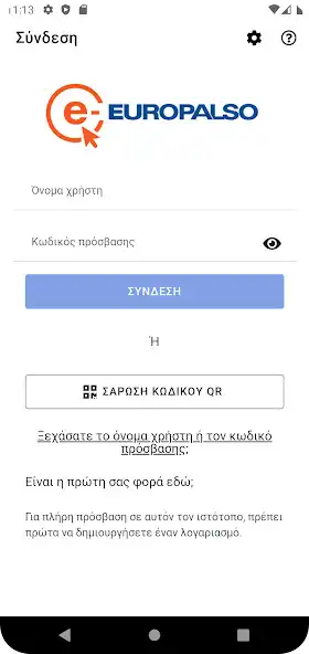 Play E-EUROPALSO  and enjoy E-EUROPALSO with UptoPlay