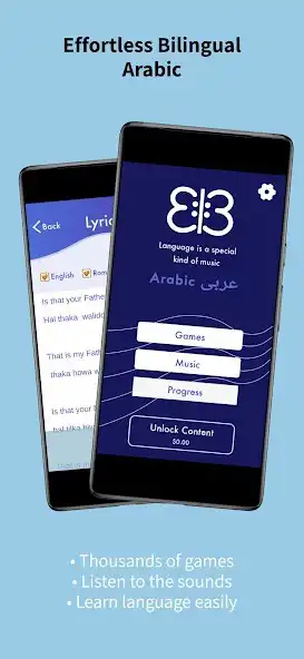 Play Effortless Bilingual Arabic  and enjoy Effortless Bilingual Arabic with UptoPlay