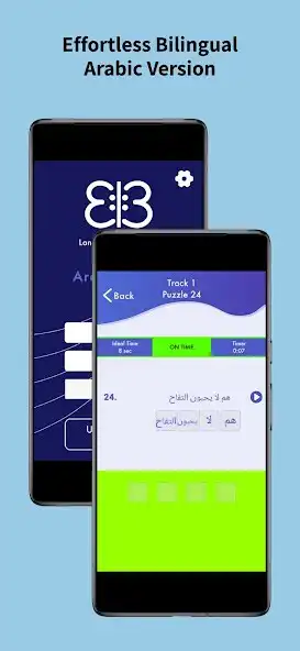 Play Effortless Bilingual Arabic as an online game Effortless Bilingual Arabic with UptoPlay