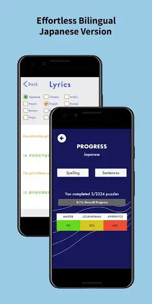 Play Effortless Bilingual Japanese as an online game Effortless Bilingual Japanese with UptoPlay