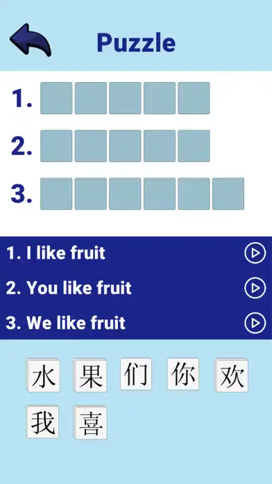 Play Effortless Bilingual  and enjoy Effortless Bilingual with UptoPlay