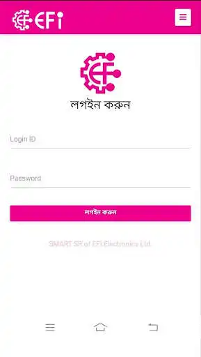 Play EFI Smart as an online game EFI Smart with UptoPlay
