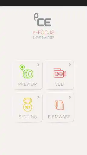 Play e-FOCUS 2CH (general/business)  and enjoy e-FOCUS 2CH (general/business) with UptoPlay