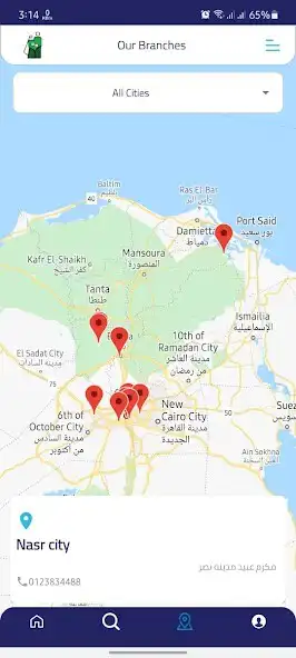 Play EFPA-v2 as an online game EFPA-v2 with UptoPlay