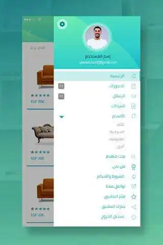 Play Efrshly as an online game Efrshly with UptoPlay
