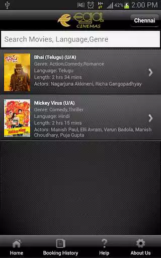 Play Ega Cinemas as an online game Ega Cinemas with UptoPlay