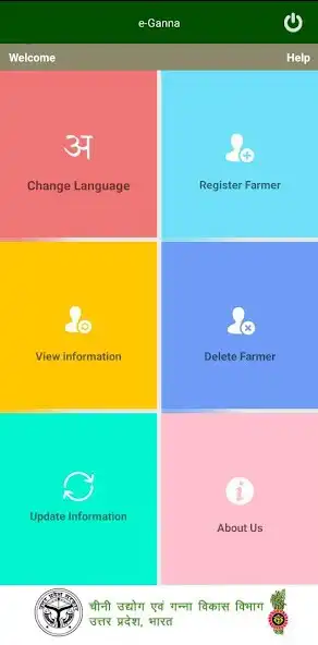 Play eGANNA CANE UP and enjoy eGANNA CANE UP with UptoPlay Play eGANNA CANE UP and enjoy eGANNA CANE UP with UptoPlay