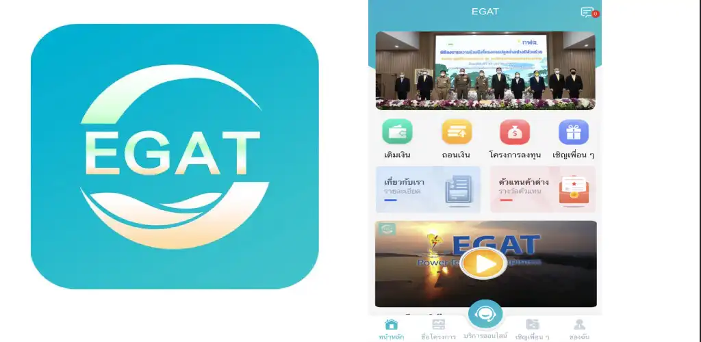 Play EGAT TurkCollection as an online game EGAT TurkCollection with UptoPlay