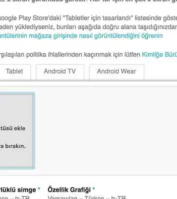 Play Egazete Test (Unreleased)