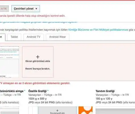 Play Egazete Test (Unreleased)