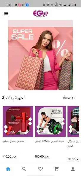 Play EG Bay Egypt  and enjoy EG Bay Egypt with UptoPlay