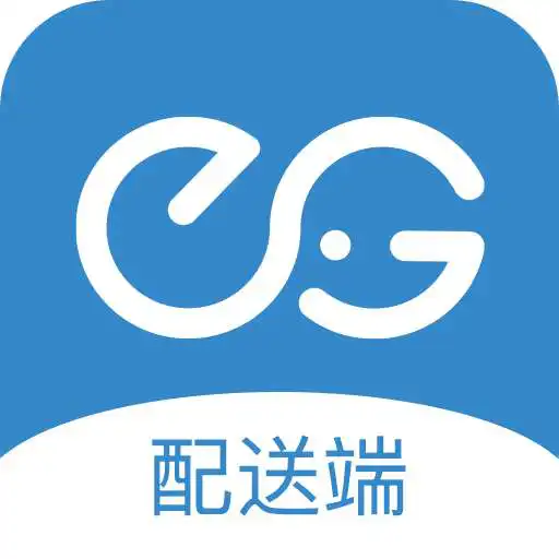 Play E-GetS Driver APK