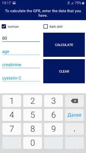 Play eGFR (Scr/Scys) as an online game eGFR (Scr/Scys) with UptoPlay
