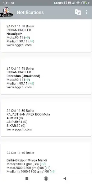 Play Eggchi Broiler as an online game Eggchi Broiler with UptoPlay