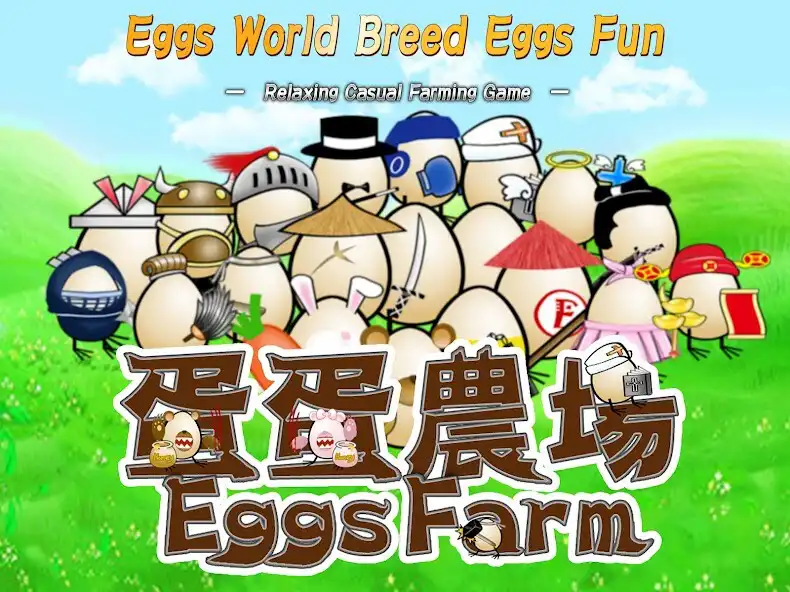 Play Eggs Farm  and enjoy Eggs Farm with UptoPlay