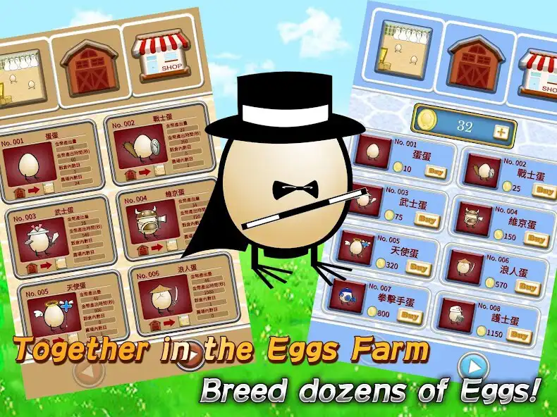 Play Eggs Farm as an online game Eggs Farm with UptoPlay