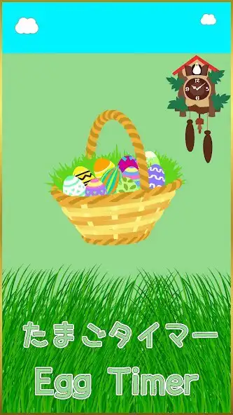 Play Egg Timer for SV and enjoy Egg Timer for SV with UptoPlay Play Egg Timer for SV and enjoy Egg Timer for SV with UptoPlay