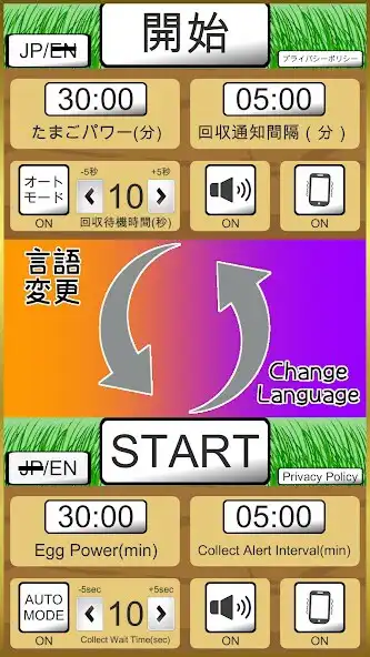 Play Egg Timer for SV as an online game online Egg Timer for SV with UptoPlay Play Egg Timer for SV as an online game Egg Timer for SV with UptoPlay