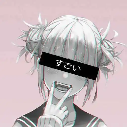 Play e-girl wallpapers aesthetic APK Play e-girl wallpapers aesthetic APK