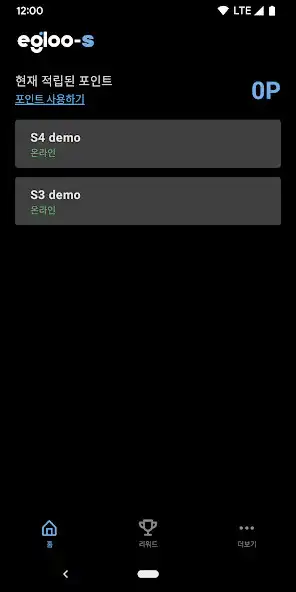 Play EGLOO-S and enjoy EGLOO-S with UptoPlay Play EGLOO-S and enjoy EGLOO-S with UptoPlay