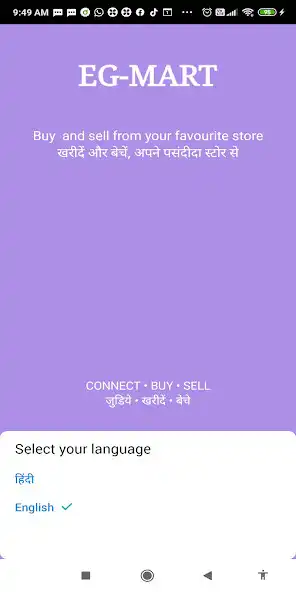 Play EGMART  and enjoy EGMART with UptoPlay