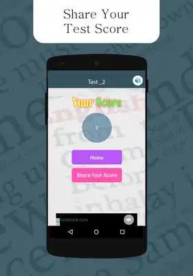 Play Egnlish Test Play Egnlish Test