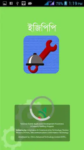 Play EGPP  and enjoy EGPP with UptoPlay