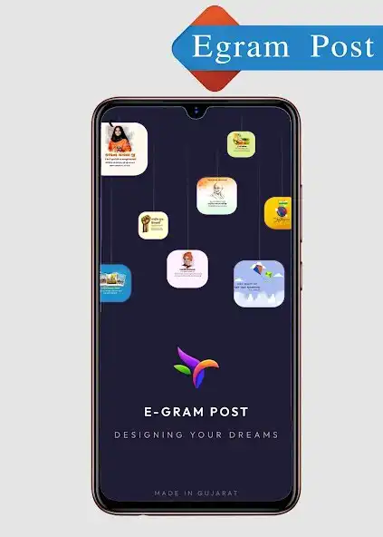 Play Egram Post  and enjoy Egram Post with UptoPlay