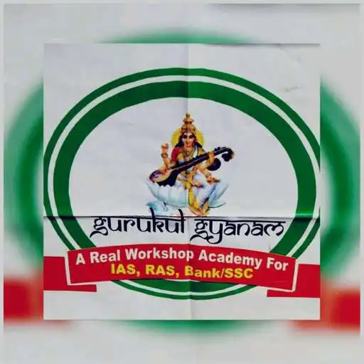 Play E- GURUKUL GYANAM APK Play E- GURUKUL GYANAM APK