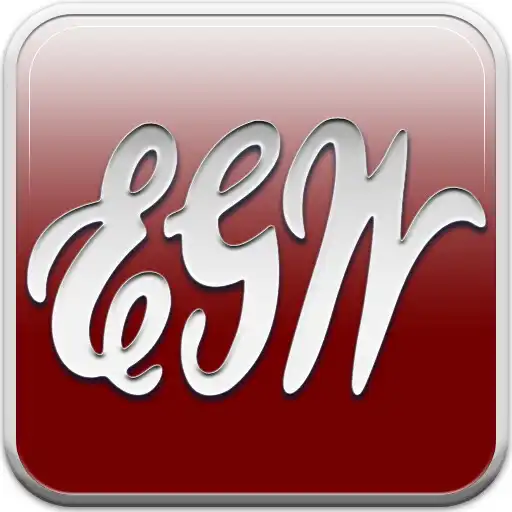 Free play online EGW Writings APK Free play online EGW Writings APK