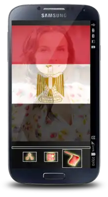 Play Egypt  Flag Profile Picture