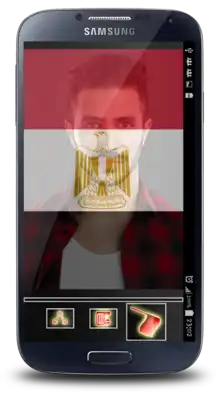 Play Egypt  Flag Profile Picture