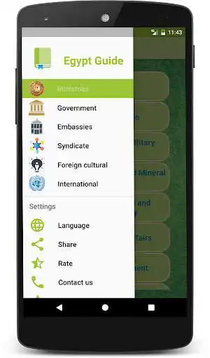 Play Egypt Guide  and enjoy Egypt Guide with UptoPlay