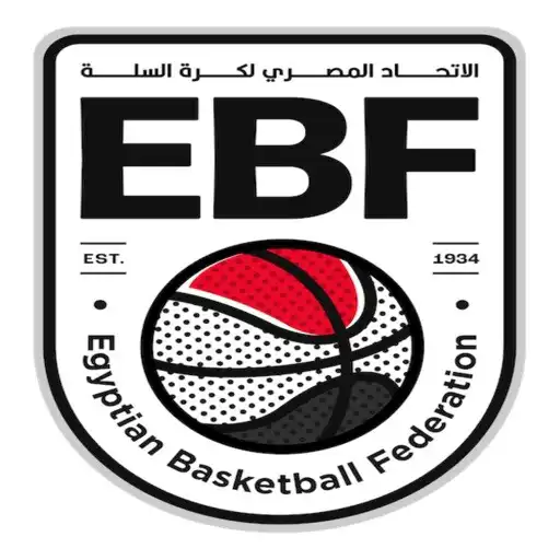 Play Egyptian Basketball APK Play Egyptian Basketball APK