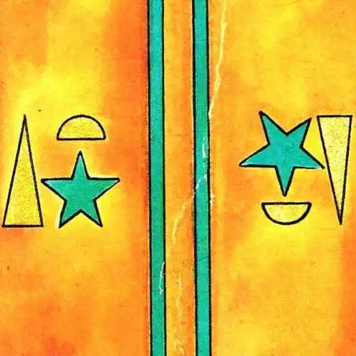 Play Egyptian Cartouche APK Play Egyptian Cartouche APK