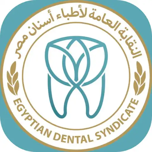 Play Egyptian Dental Syndicate APK Play Egyptian Dental Syndicate APK