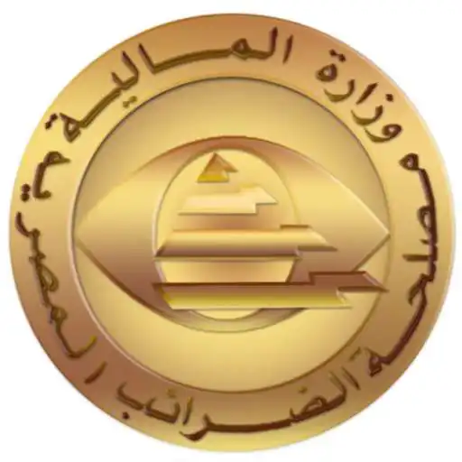 Play Egyptian eInvoicing APK Play Egyptian eInvoicing APK