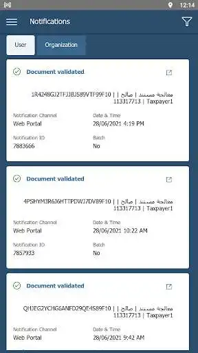 Play Egyptian eInvoicing as an online game Egyptian eInvoicing with UptoPlay
