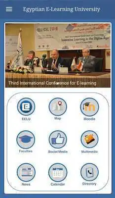 Play Egyptian E-learning University