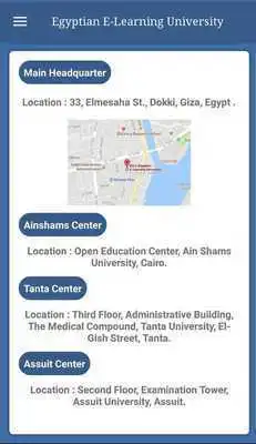 Play Egyptian E-learning University