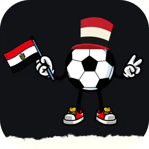 Play Egyptian League matches APK