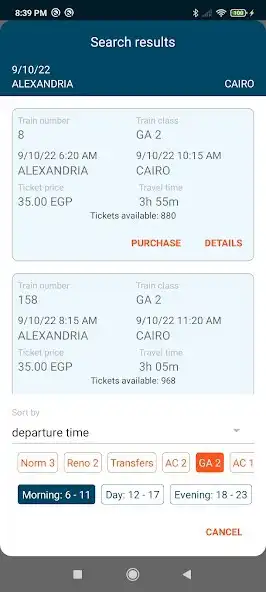 Play Egyptian National Railways and enjoy Egyptian National Railways with UptoPlay Play Egyptian National Railways and enjoy Egyptian National Railways with UptoPlay