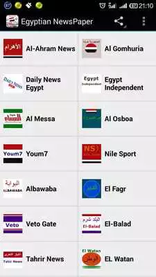 Play Egyptian NewsPaper