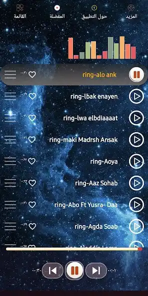 Play Egyptian queens 2023 as an online game Egyptian queens 2023 with UptoPlay