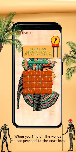 Play Egypt Letterology: Find a Word as an online game Egypt Letterology: Find a Word with UptoPlay